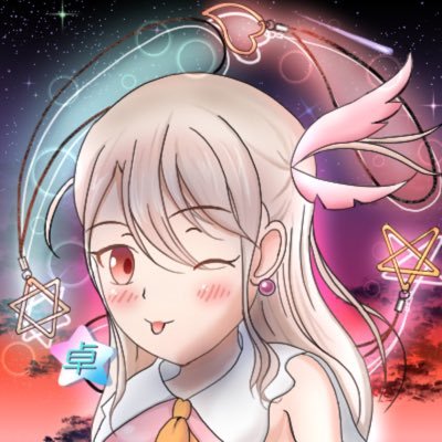 統合失調症プリヤ本誌組FGOプリヤ鯖シトナイ推しアイコンみかんねこさん@nyannyan_orangeヘッダーまあさん@maikotyan0113ポケモンはイーブイ、ムウマ、ガラサニ推しのイーブイズパ兼霊統一（team F所属）艦これ電司令官原神ヨォーヨひぐらし夏美崩壊スターレイルクラーラ