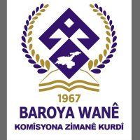 Komîsyona Zimanê Kurdî / Baroya Wanê(@desteyaziman) 's Twitter Profile Photo