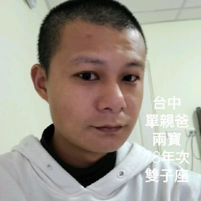 EMfvpA6hakku9RF's profile picture. 大家好