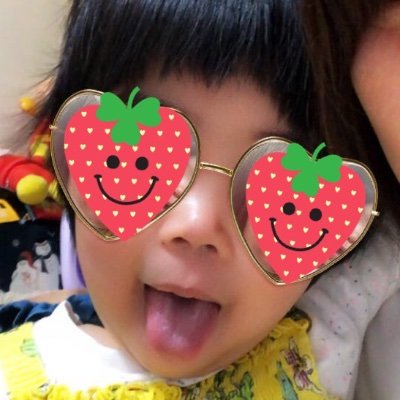 2019.9.19女の子出産👧
2023.7.19男の子出産👦
すくすく元気に成長中🤗
ママ39歳👩パパ36歳👨
色々情報交換したいです🙂
無言フォロー失礼します🙇‍♀️