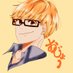 おじょー (@mt_ojo_29) Twitter profile photo おじょー (@mt_ojo_29) Twitter profile photo