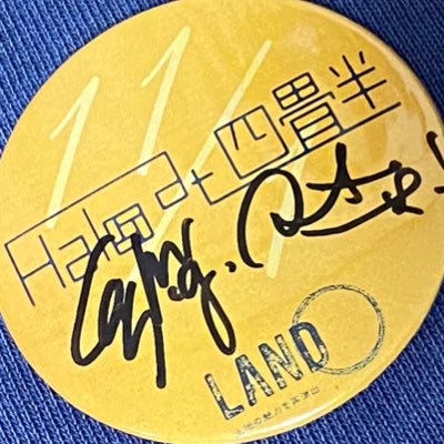 青色が好き🟦ライブで受け取ったものを信じます。人の顔の認識能力が著しく低いので、気づかない時は声かけて下さい。無視してないです。気づかないだけ(ごめんなさい)