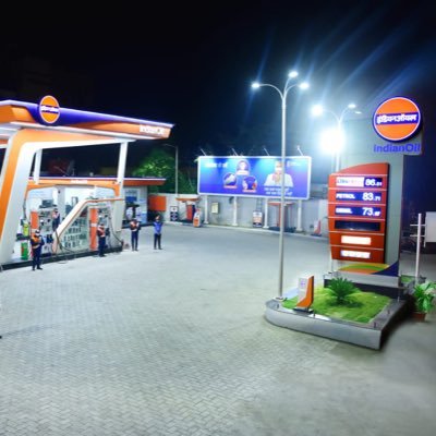 IndianOil PetrolPump Profile