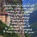 عقيدة القرآن (@aqidatalquran) Twitter profile photo عقيدة القرآن (@aqidatalquran) Twitter profile photo