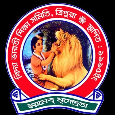 Vidya Bharati Shiksha Samiti,  Tripura is an Educational Organisation working since 1995 in Tripura.