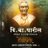 7700Milind's profile image