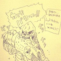 レッドキング (@2a3jij8ecipfq1d) 's Twitter Profile Photo レッドキング (@2a3jij8ecipfq1d) 's Twitter Profile Photo