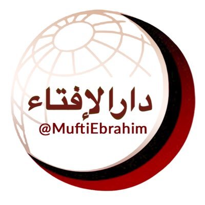 Official Twitter account of Mufti Ebrahim Desai | https://t.co/4TcIdvgwr0