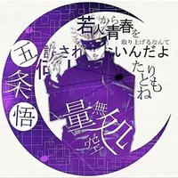 ヒデ (@hh3la4pipmx688j) 's Twitter Profile