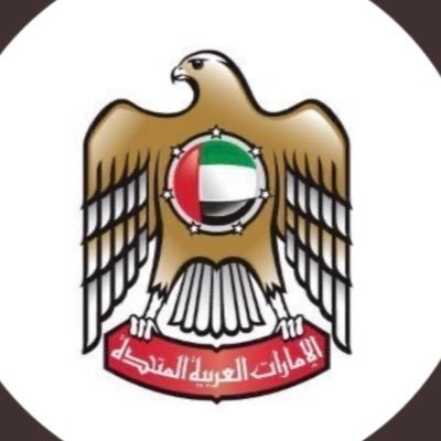 الحساب الرسمي لـ سفارة دولة الإمارات العربية المتحدة لدى المنامة، مملكة البحرين. The official Twitter Account of the UAE Embassy in Manama, Bahrain