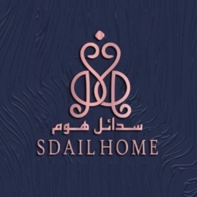نهدف في سدائل هوم إلى تنفيذ رغبات عملاءنا في صناعة الأثاث 🛋 ماعليك سوى اختيار التصاميم والتواصل معنا
📱خدمة العملاء: واتس0532362719
الانستقرام👇