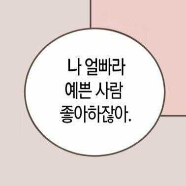 베7ㅐ💜さんのプロフィール画像