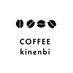 coffee kinenbi (@coffeekinenbi) Twitter profile photo coffee kinenbi (@coffeekinenbi) Twitter profile photo