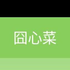 haozizheng10's profile picture. I'm back