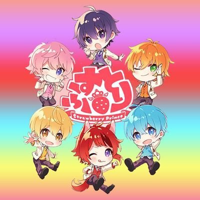 すとぷりをリスナーさんと一緒に応援するためのアカウントです✨スポンサー様にご協力いただいてプレゼント企画もやっていきます🎁相互フォロー大歓迎💕※箱推しの個人が運営するアカウントで公式ではないですが仲良くしてくださいっ※実績はいいねで公開中✨
❣️#すとぷりすなーさんと繋がりたい　#すとぷり