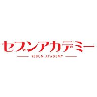 セブンアカデミー (@sebunacademy) 's Twitter Profile