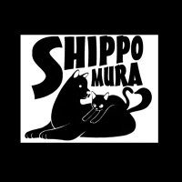しっぽ村 (@shippomura) 's Twitter Profile