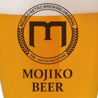 北九州市門司区でクラフトビールを作っています。
ビアレストラン門司港地ビール工房は小倉北区米町にて営業中です。 TEL(093)531-5111（※Twitterでのご予約等は承っていません）