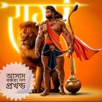 MrinalN84755465's profile picture. mrinalnath2001@gmail.com