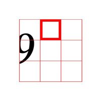 9 square designs(@9squaredesigns) 's Twitter Profile Photo