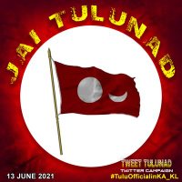 jai tulu (@jai_tulunadu) 's Twitter Profile