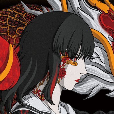墨曲インクソングさんのプロフィール画像