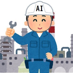 kurin_2020's profile picture. 電気屋さん&分析屋さん/AI/IoT/kaggle/計装/制御/電験