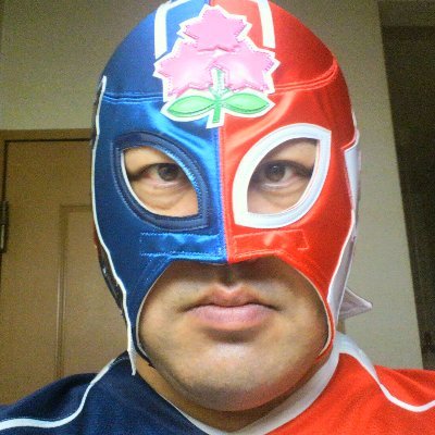 こちら静岡です。しがないサラリーマンです。 ライブ・プロレス・競馬・スポーツ等に喜びを見出してます。 ※ラグビー日本代表ブレイブ・ブロッサムズ応援時はセレーソ・バリエンテに変身します。 業者垢エロ垢は報告即ブロするので凍結されたくなかったらおとなしくしててね。