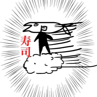 ゼラニウムさんのプロフィール画像