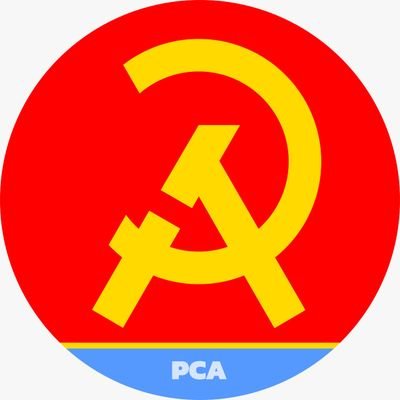 Cuenta oficial del Partido Comunista de la Argentina