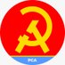Partido Comunista de la Argentina - Cuenta Oficial (@pcaarg) Twitter profile photo