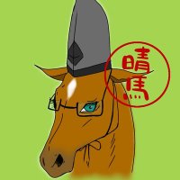 晴馬(@hakubai_shiro) 's Twitter Profile Photo