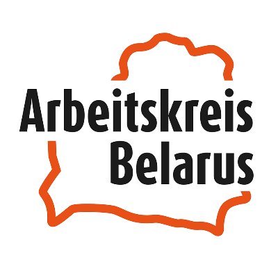 Initiative der deutschen Expert:innen & NGOs zu Vernetzung, Informationsaustausch & politische Beratung zu #Belarus. Abonnieren Sie den AK-Newsletter online!