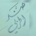 Hind Alharbi (@h_s_m_alharbi) Twitter profile photo Hind Alharbi (@h_s_m_alharbi) Twitter profile photo
