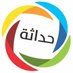 الاكثر تاثيرا (@arabichdatha) Twitter profile photo الاكثر تاثيرا (@arabichdatha) Twitter profile photo