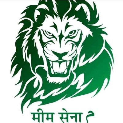 Meem sena is true patriotic organization who always work for weaker section of society