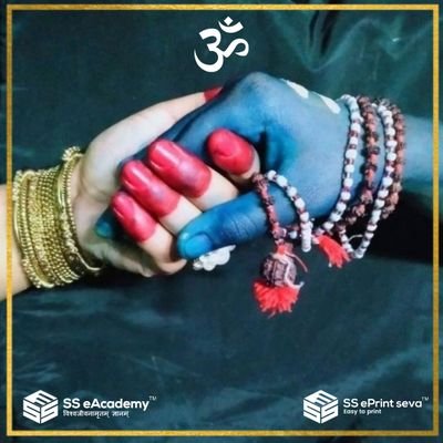 shrinit50575840's profile picture. 