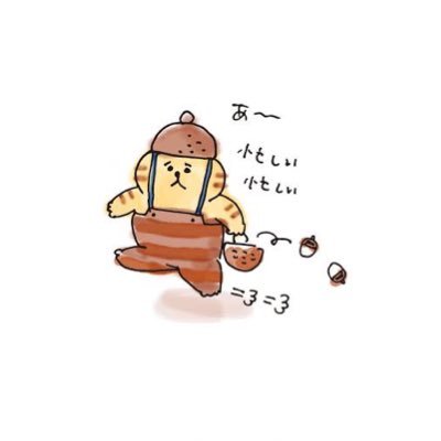 初マタ 12w つわりとの戦い Pa Twitter つわり中色々助けてくれた方にミスドを買って行きたいけど買う元気もない 完全に抜けてからでええか アカチャンホンポも見に行きたいけど性別わかってからの方がいいか あと一ヶ月で安定期はいるけどその時には性別分かっ 初マタ 12w つわりとの戦い Pa Twitter つわり中色々助けてくれた方にミスドを買って行きたいけど買う元気もない 完全に抜けてからでええか アカチャンホンポも見に行きたいけど性別わかってからの方がいいか あと一ヶ月で安定期はいるけどその時には性別分かっ
