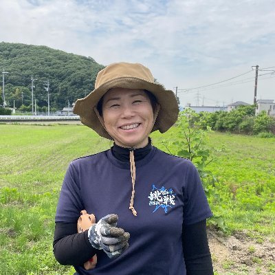 岡山市で無農薬のお米を作っています。体は食べたもので作られます。脳も食べたもので作られます。食べ物で未来が変わる!残留農薬ゼロの吉備国米を全国に広めたい。子供や孫に安全なものを食べさせたい人、仕事のパフォーマンスを高めたい人、アレルギーに悩む人、健康的にダイエットしたい人、フォローして♪農薬漬けの日本の米作りを変える!