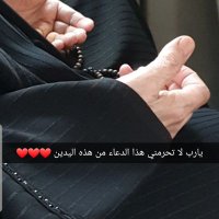 رانية العرضاوي (@raniahalardawe) 's Twitter Profile Photo رانية العرضاوي (@raniahalardawe) 's Twitter Profile Photo