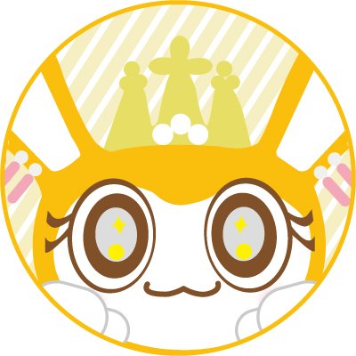 アイちゃん【公式】 (@concordenoai) / X アイちゃん【公式】 (@concordenoai) / X