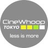 CinewhoopTokyo's profile picture. Cinewhoop機に適したパーツの製作・販売。Naked GoPro（剥きプロ）製作台数日本一。マイクロドローンサイズのCinewhoop機から5インチフリスタ機までビルド可能です。