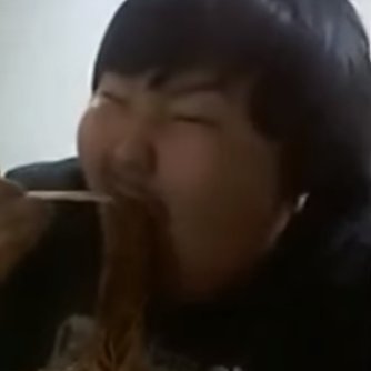 mapleint2's profile picture. part time gamer
