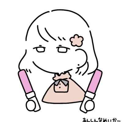 Ccococo6luvvv's profile picture. テレビ・ラジオ実況アカ(使い分けしていきます) vote本垢→@Cco6luvvv ,サブ①→@Ccoco6luvvv