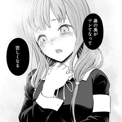 MFF
NoChargeLovers3代目マスターです。
完全無課金連合です。
興味ある方は是非遊びに来てください!!
好き
MARVEL、ガンダム(ガンプラ含む)、FGO(型月)、プライズ、漫画、アニメ、JPOP、アイドル(坂道、韓国)、麻雀(プロ観戦)、将棋(見る将)、ガジェット(スマホ)、健康、ダイエット