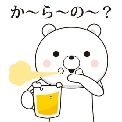 好きなゲームの配信をしてます！トークもプレイもまあまあな下手っぷりですが楽しんでます。現在、週に数回な配信ですが「これも何かのご縁！」で…お時間御座いましたら、配信を観に来て貰えると本人喜びます。どうぞ宜しく🙇‍♂️ネコ等写メや動画に癒されてる♪

#ディビジョン２ #DBD #その他のゲーム