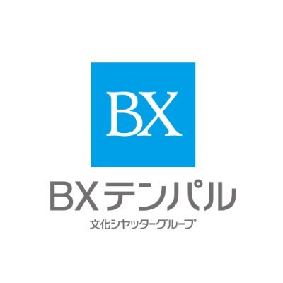 BXテンパル株式会社🌳オーニングメーカー
