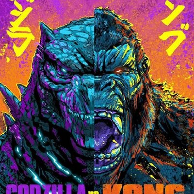 This page is about theories,what ifs, and suggestions about the monsterverse #continuethemonsterverse #therecanonlybeonealpha #longlivetheking #godzilla