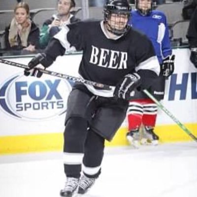 Detroit Red Wings, U of Mich, Lions, Pistons & Tigers fan, living in Texas. MLO #539267. Beer league hockey! #TeamBeer #BeerRats #55