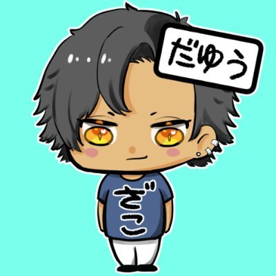 野良太夫さんのプロフィール画像